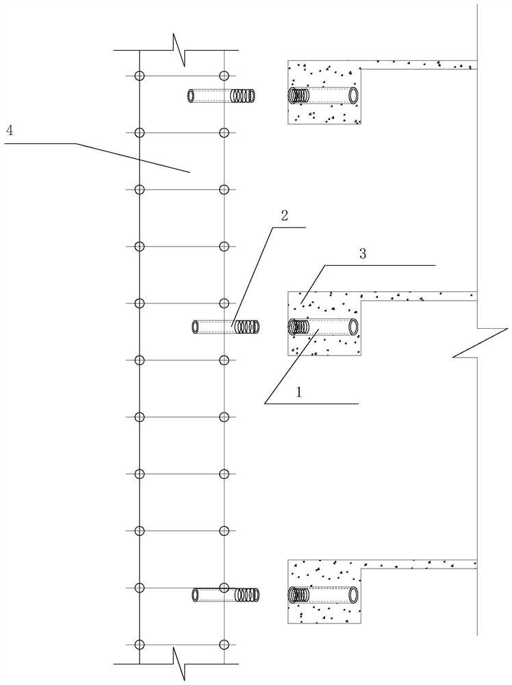 Scaffold wall connecting piece