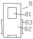 A speed-adjustable exhaust gas treatment device