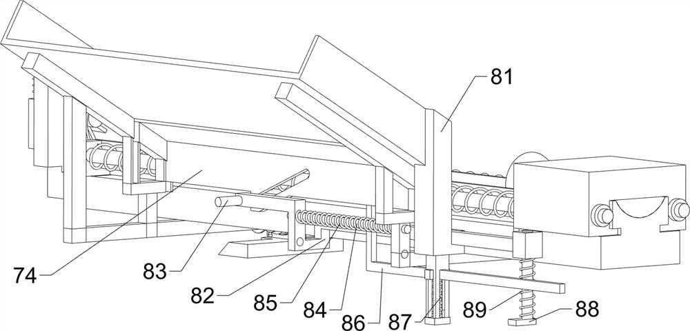 Bamboo slitting equipment