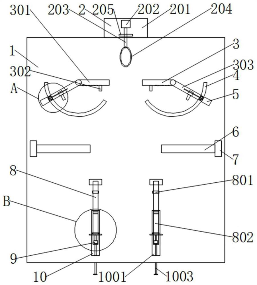 Orthopaedic traction device with included angle adjusting and self-locking functions