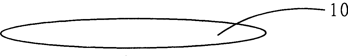 Production method of nano-carbon tube