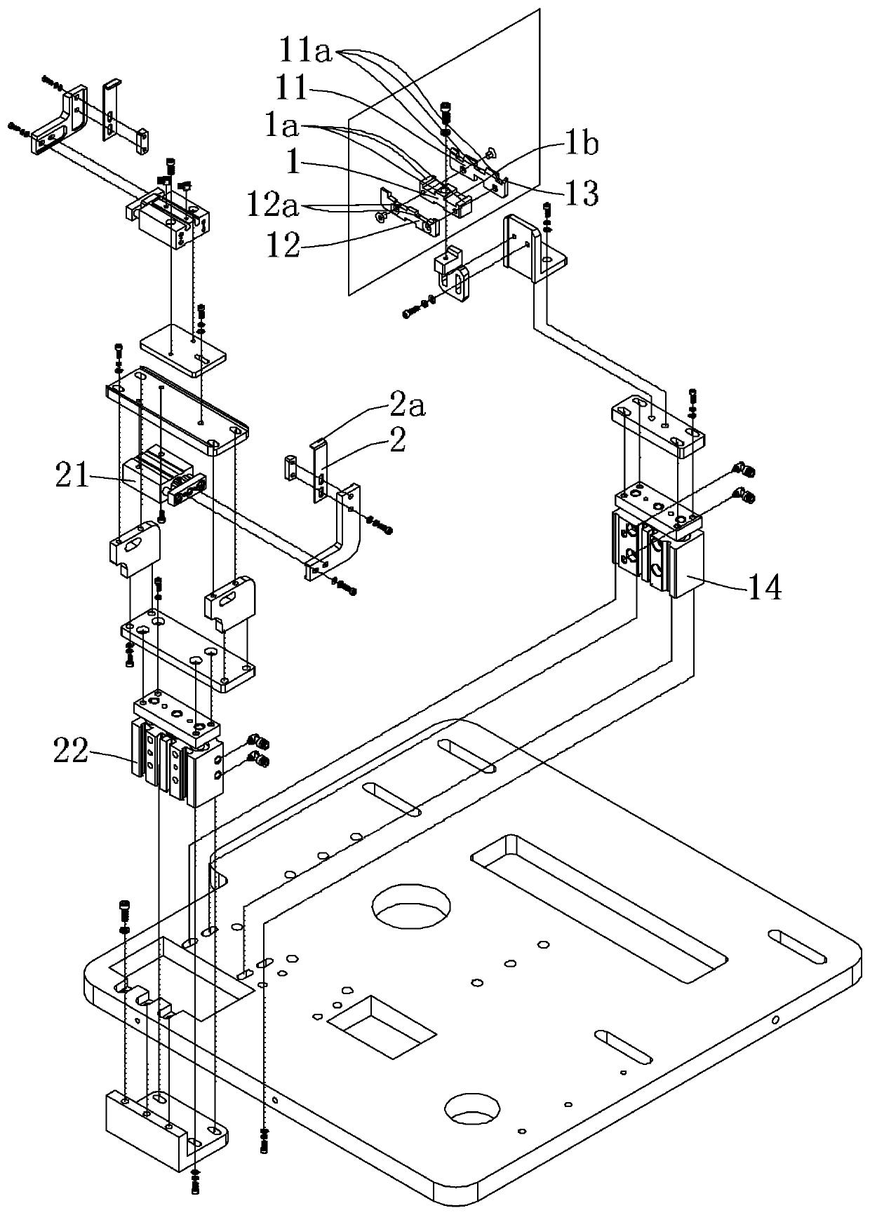 Material folding mechanism of bottom crotch attaching sewing machine