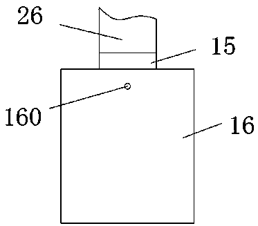 An industrial sewage detection device