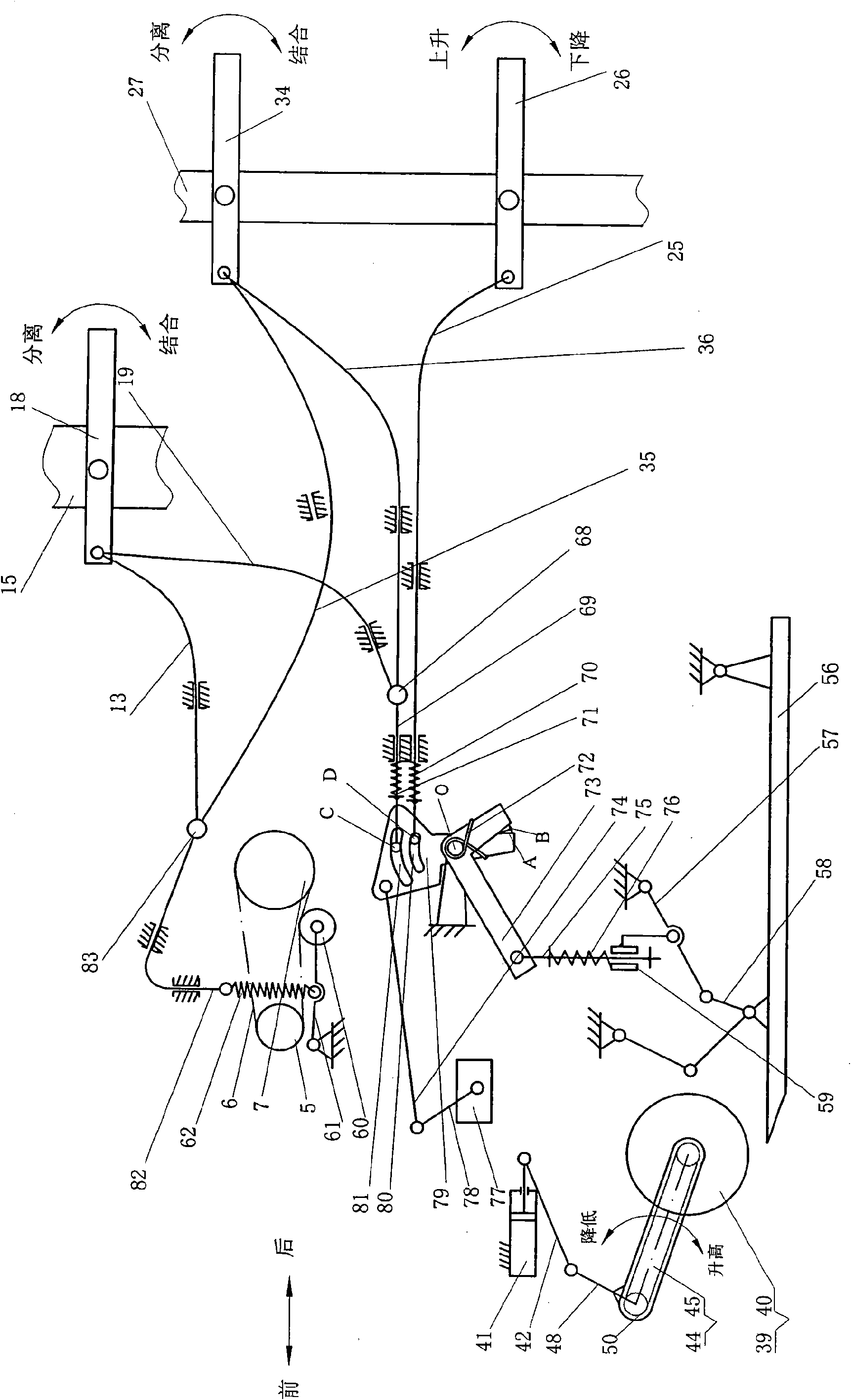 Walk riding type two-wheel drive transplanter