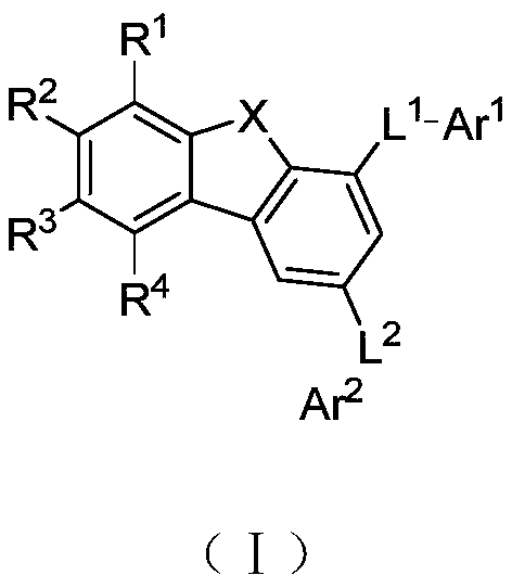 Organic light-emitting material and organic light-emitting device