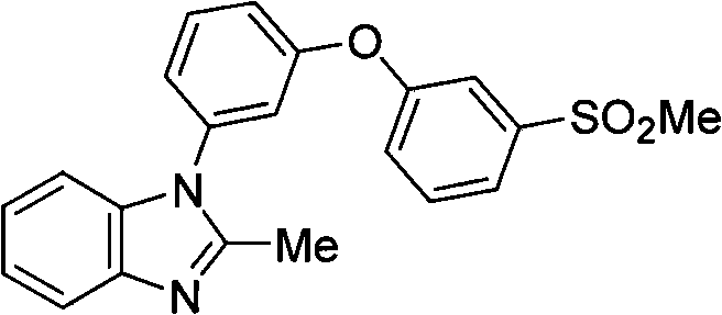 Benzimidazole compounds