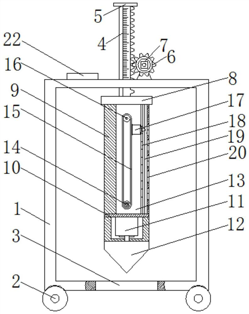 Black rice planting soil detection device