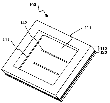 MEMS micro loudspeaker, preparation method thereof and electronic equipment