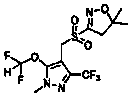 Weeding composition containing pyroxasulfone