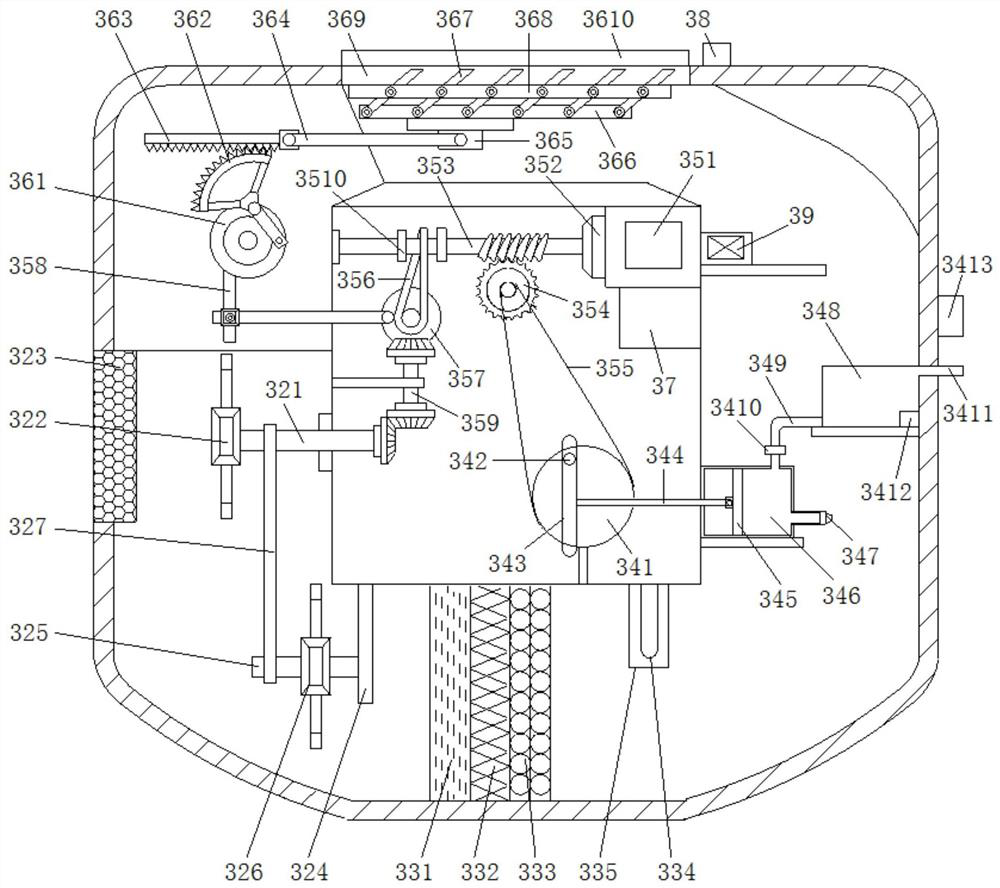 An air conditioner for improving air quality