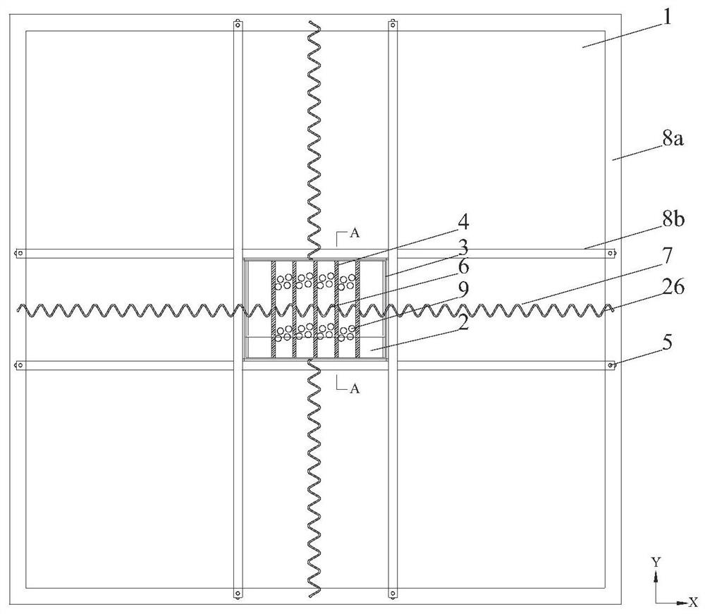 Multistage self-adaptive composite inertial-capacitance vibration damping device, method and structure