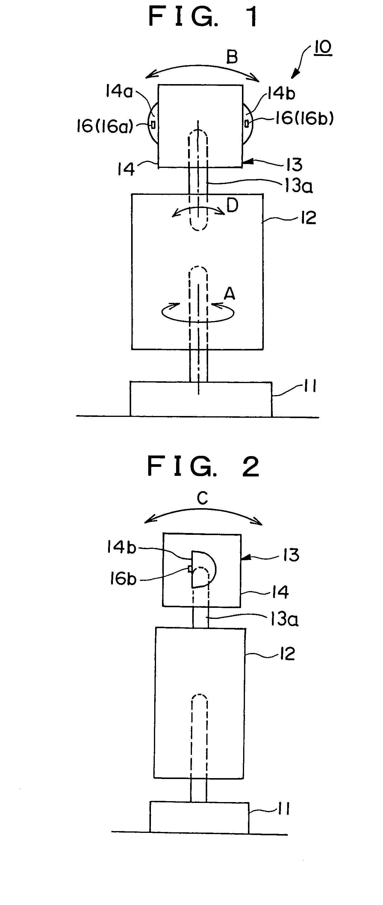 Robot acoustic device