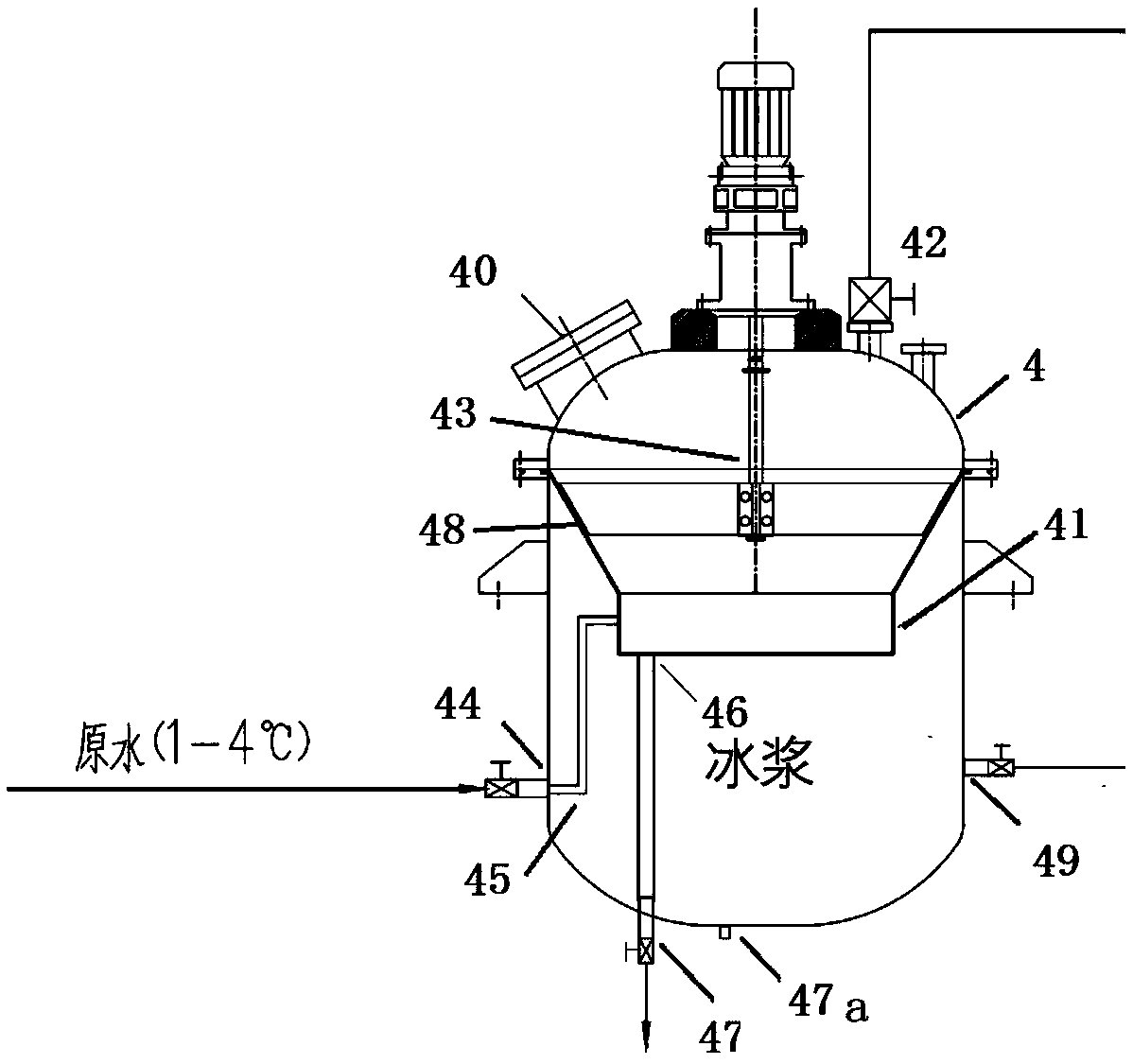 Method and device for separating heat energy and cold energy by vacuum sublimation and evaporation