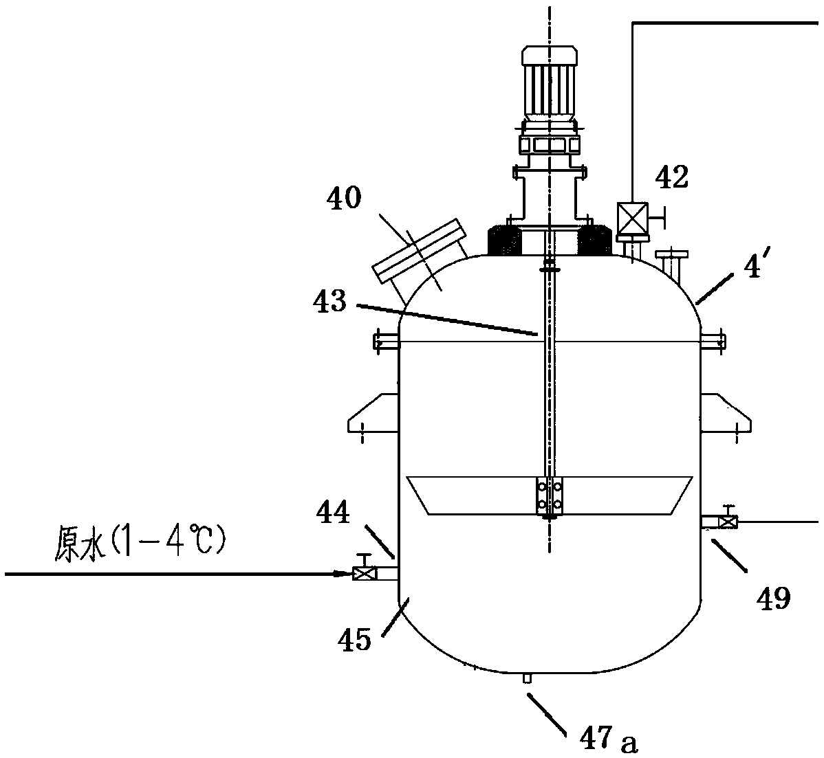 Method and device for separating heat energy and cold energy by vacuum sublimation and evaporation