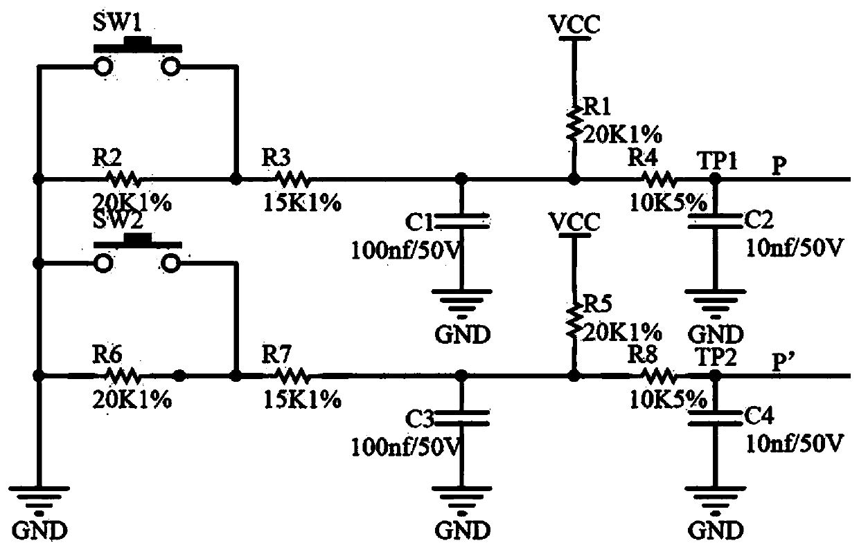 Double-channel acquisition and verification physical key