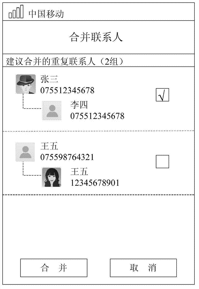 Method and system for automatically combining contact items