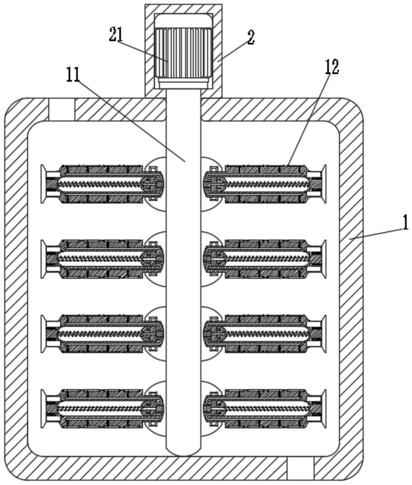 Intelligent mixing equipment for fermentation