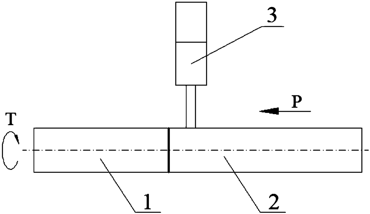 Ultrasonic vibration assisted friction welding method