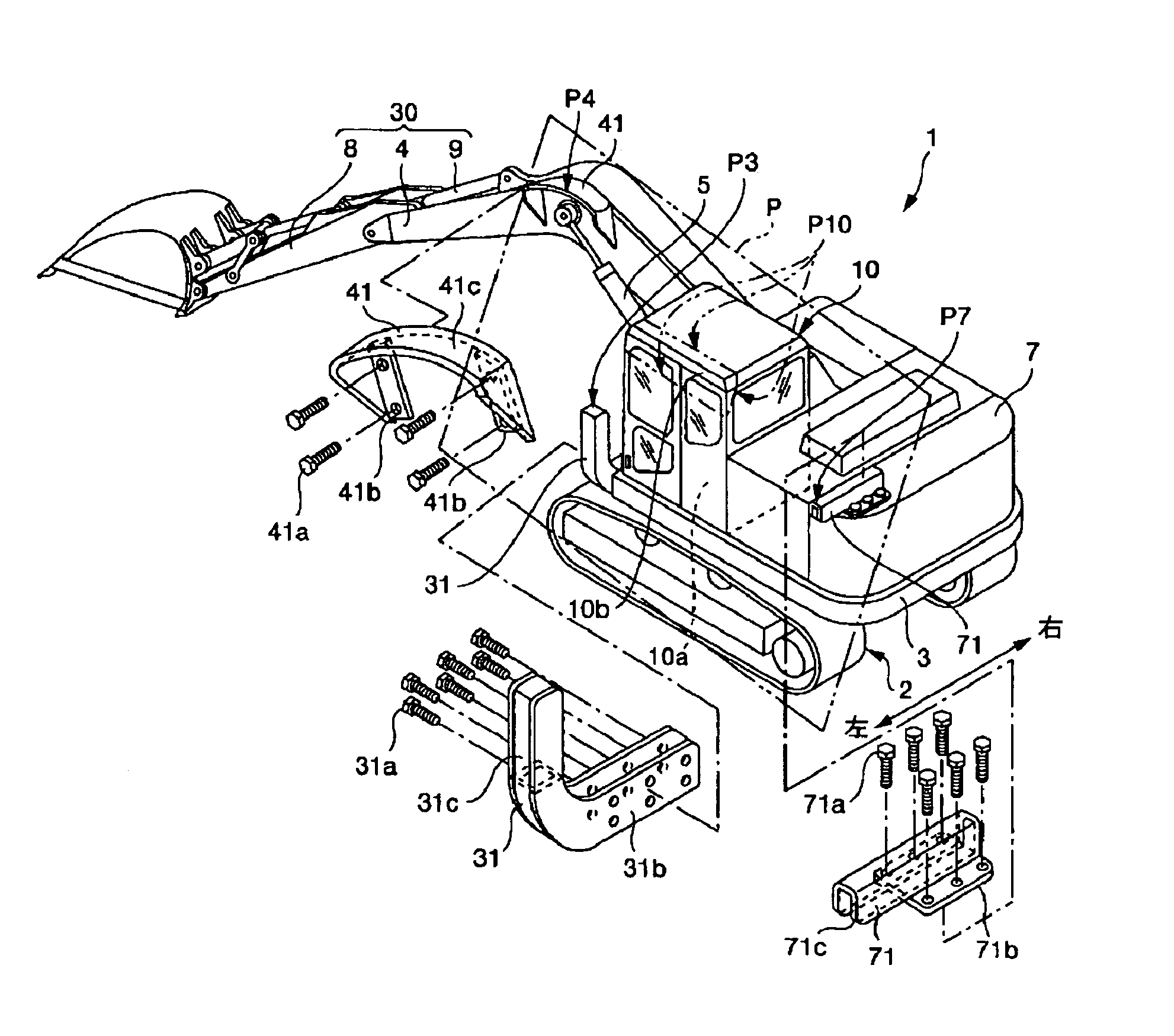 Construction machine and projecting object of the same