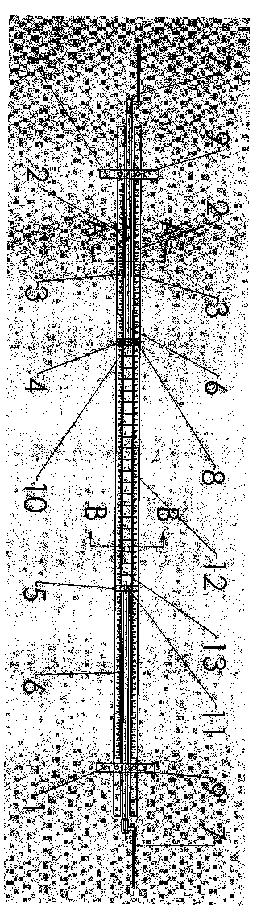 Simple ocean sediment sample separating device for paleomagnetism research