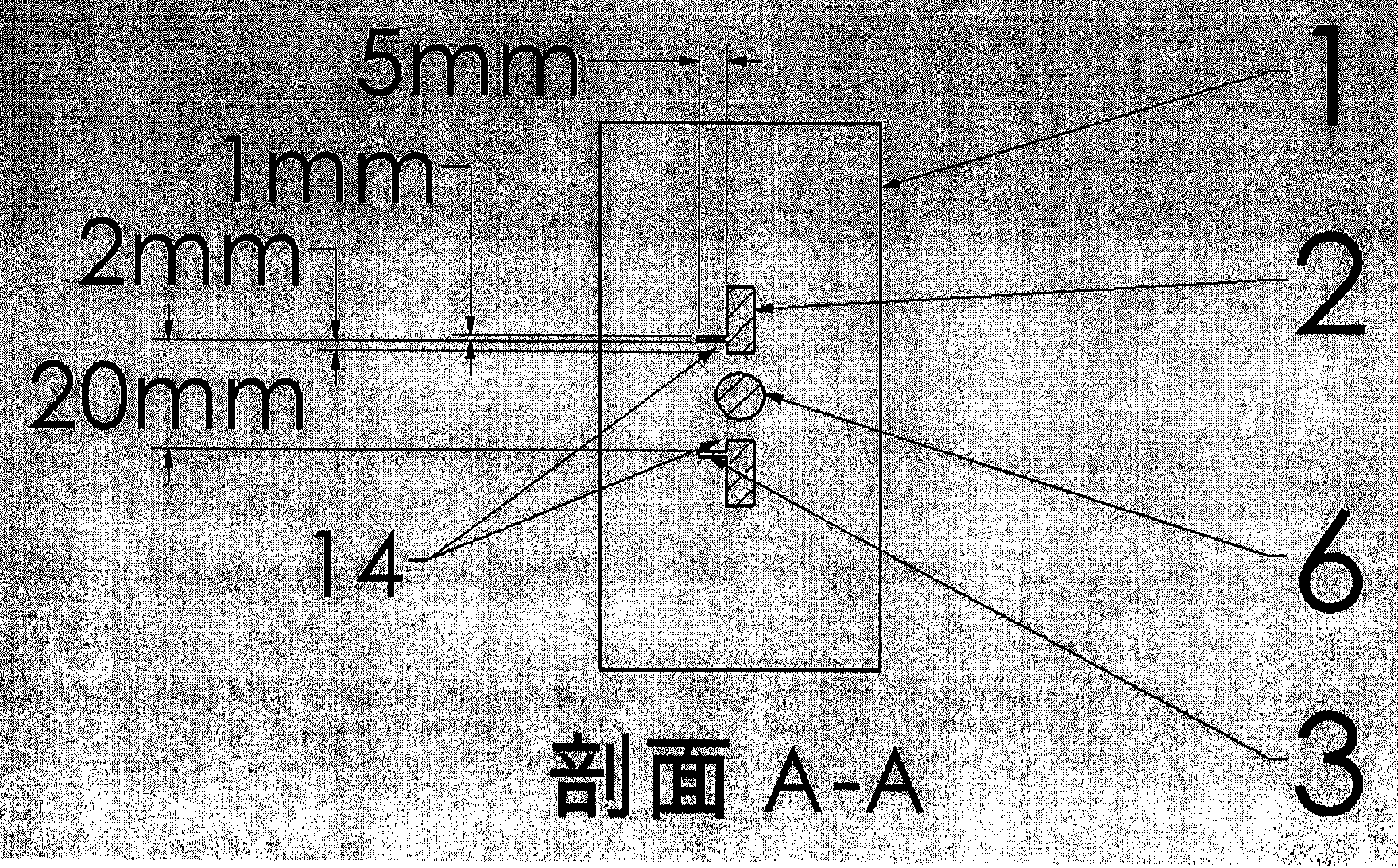 Simple ocean sediment sample separating device for paleomagnetism research