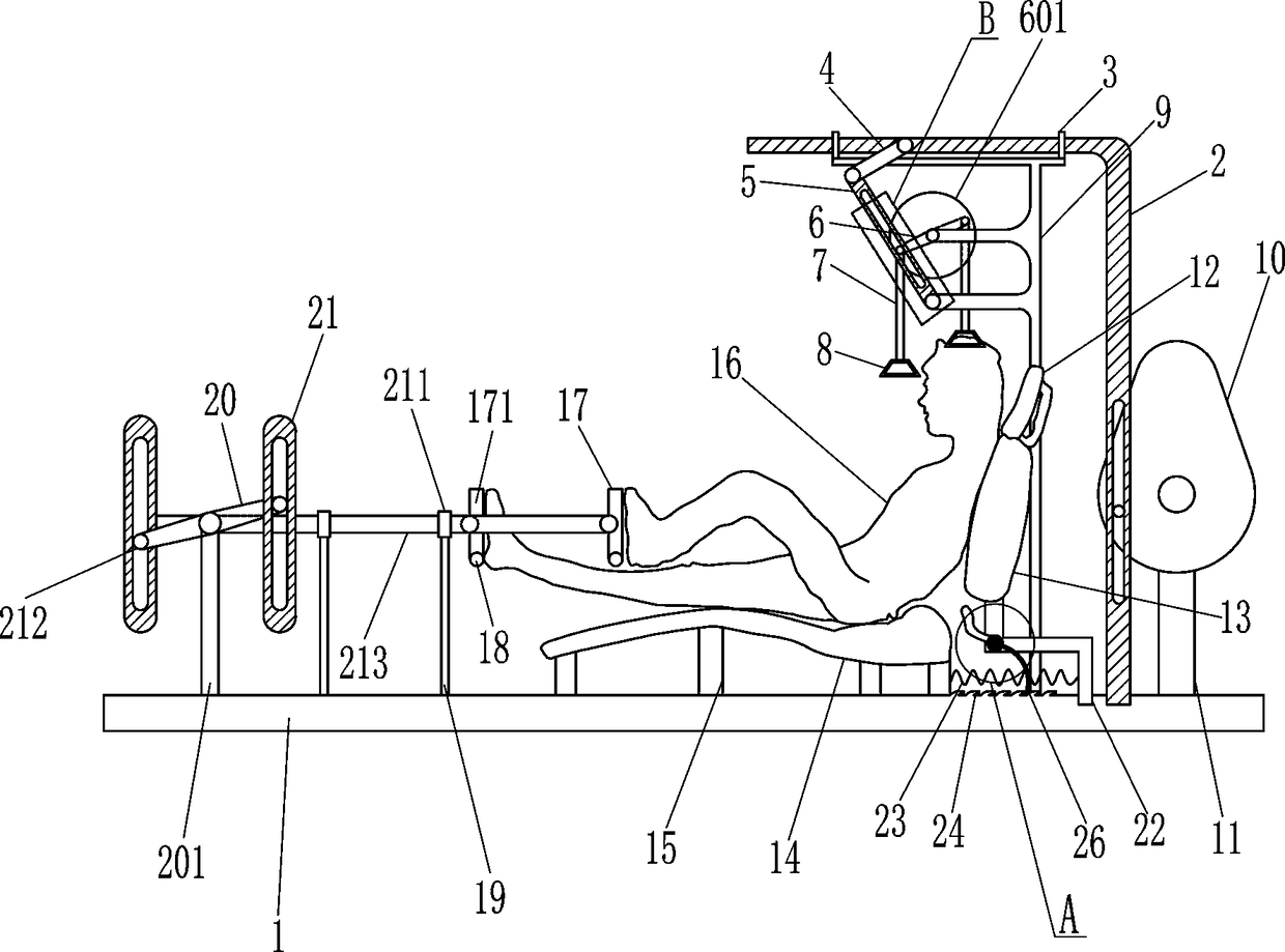 Fitness massage apparatus