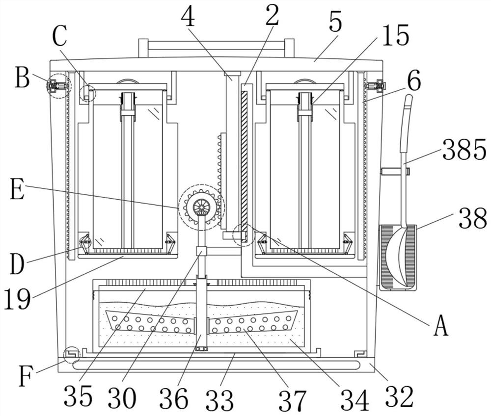 Sample detection and storage device for geological prospecting of deep soil