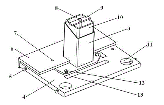 Method for welding automobile aluminium alloy bumper assembly