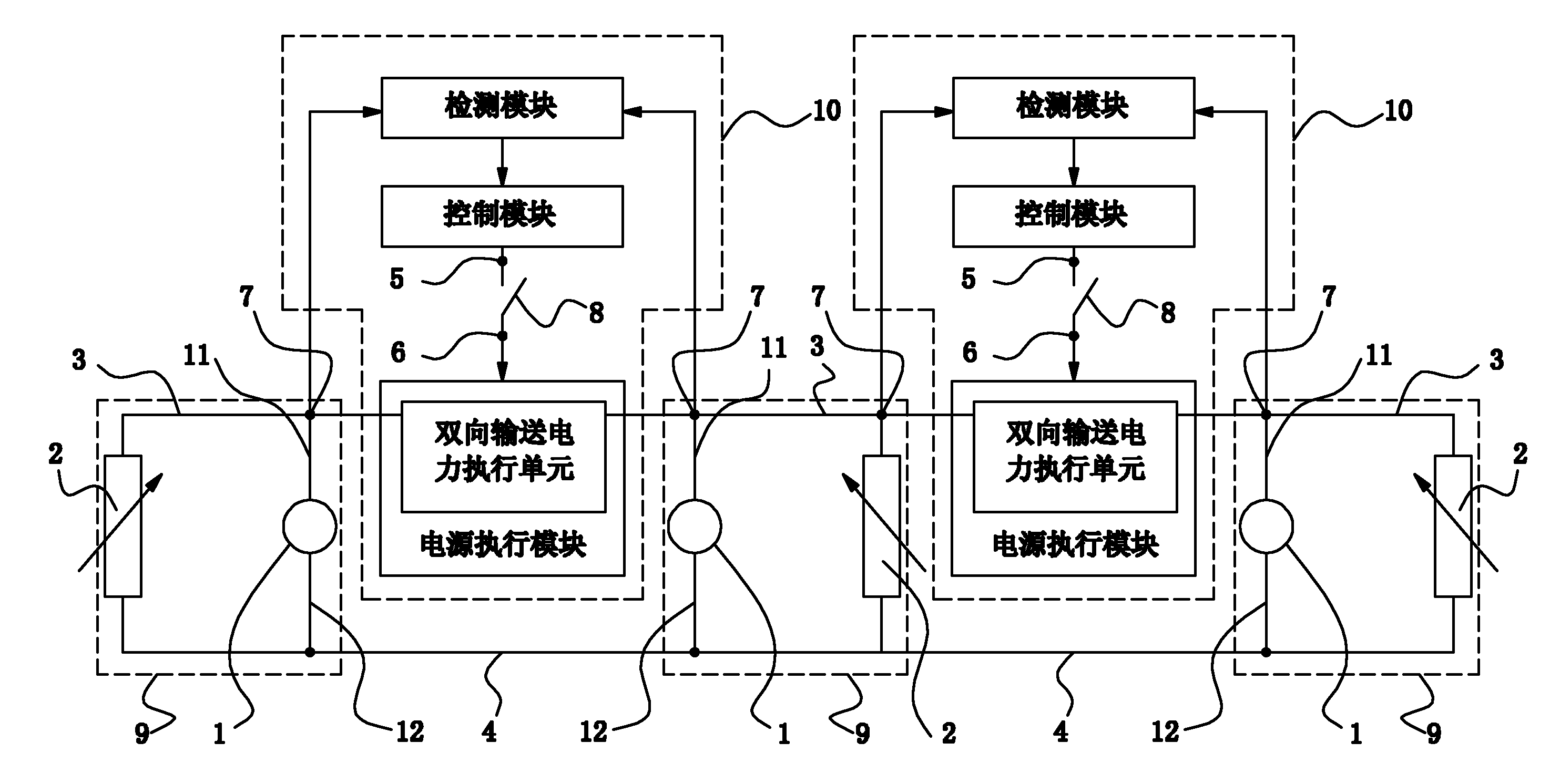 Vehicle Power Interconnection Bridge Power Supply System