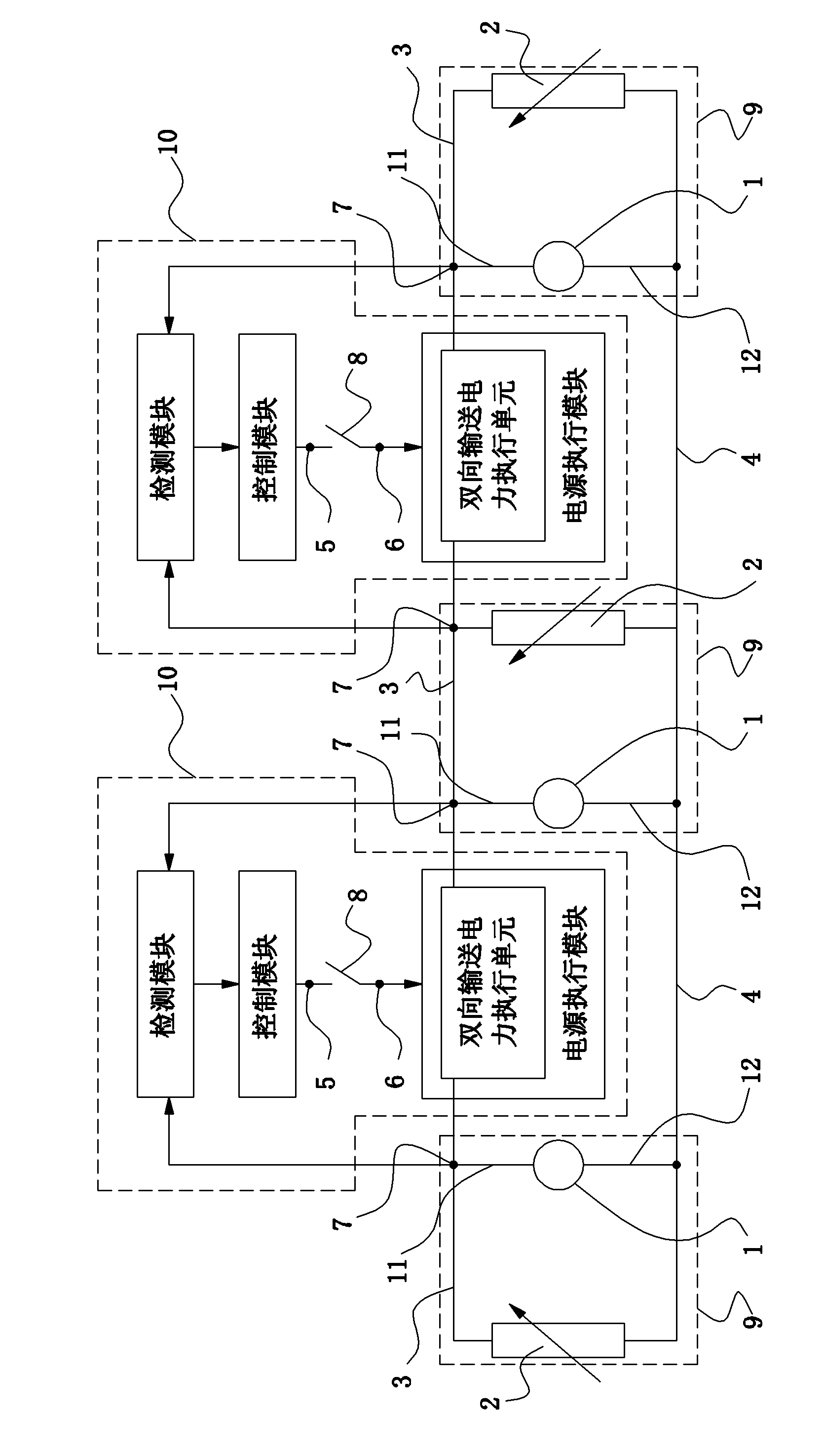 Vehicle Power Interconnection Bridge Power Supply System