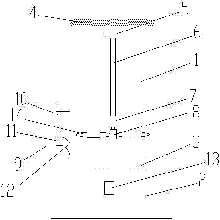 High-uniformity slurry stirring barrel for powdery materials