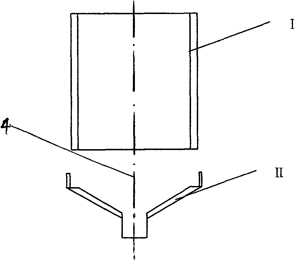 Automatically controllable explosive slurry casting system