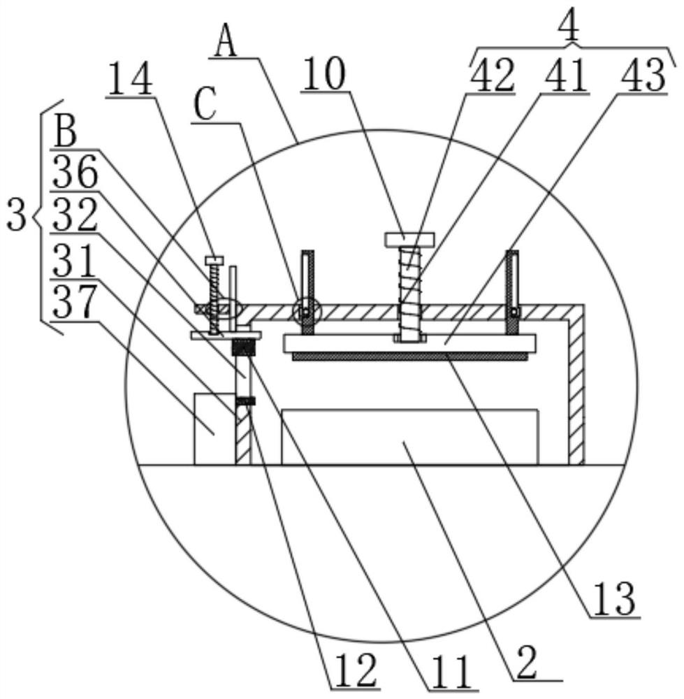 Sodium ion battery with copper-selenium compound as negative electrode material