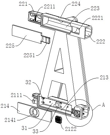 Display unit and display device