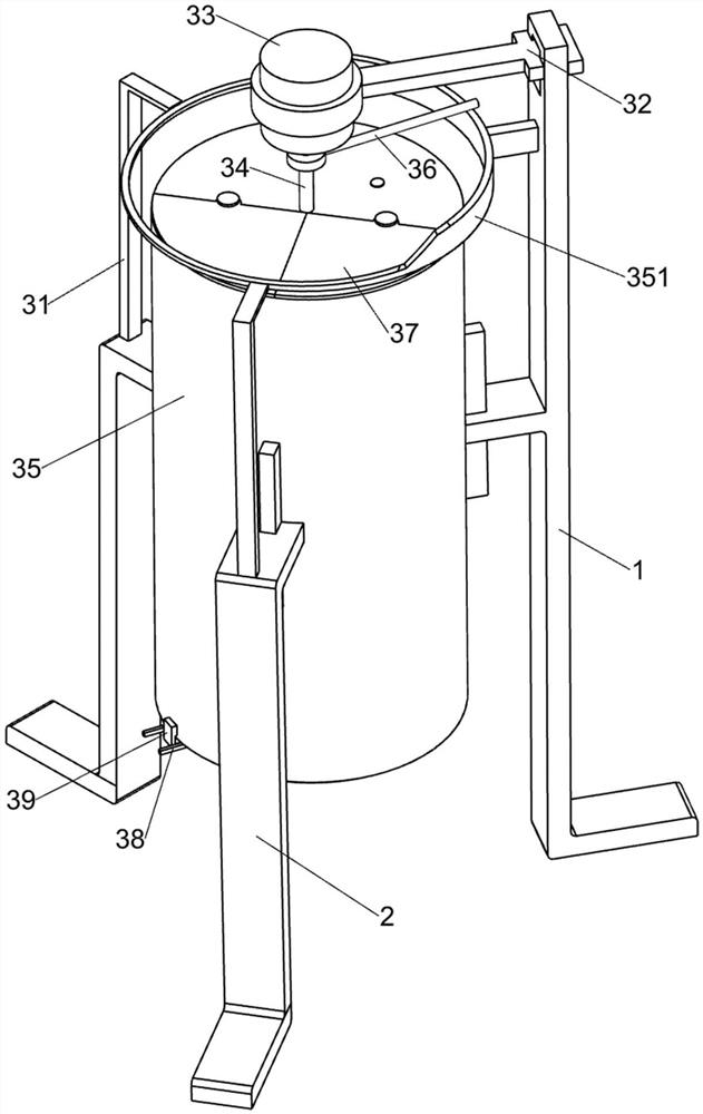 A transport moisture-proof frame for the wet agglomeration of recycled plastic particles in transport