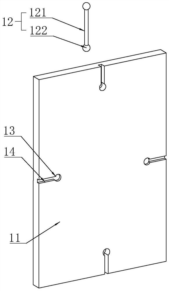 A prefabricated mold for balcony slabs