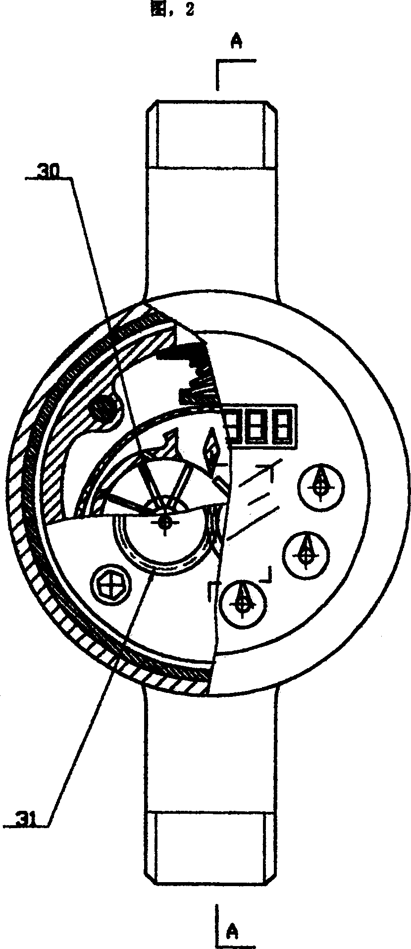 Water meter of anti-drip, anti-back and anti-dismounted