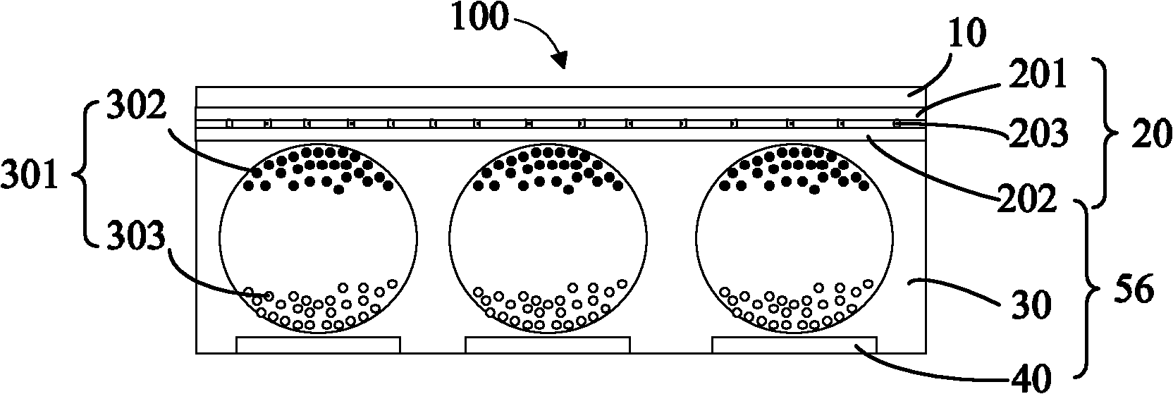 Electronic paper display device with touch function