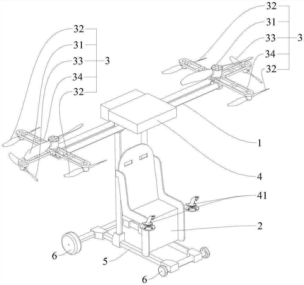 Aircraft and control method