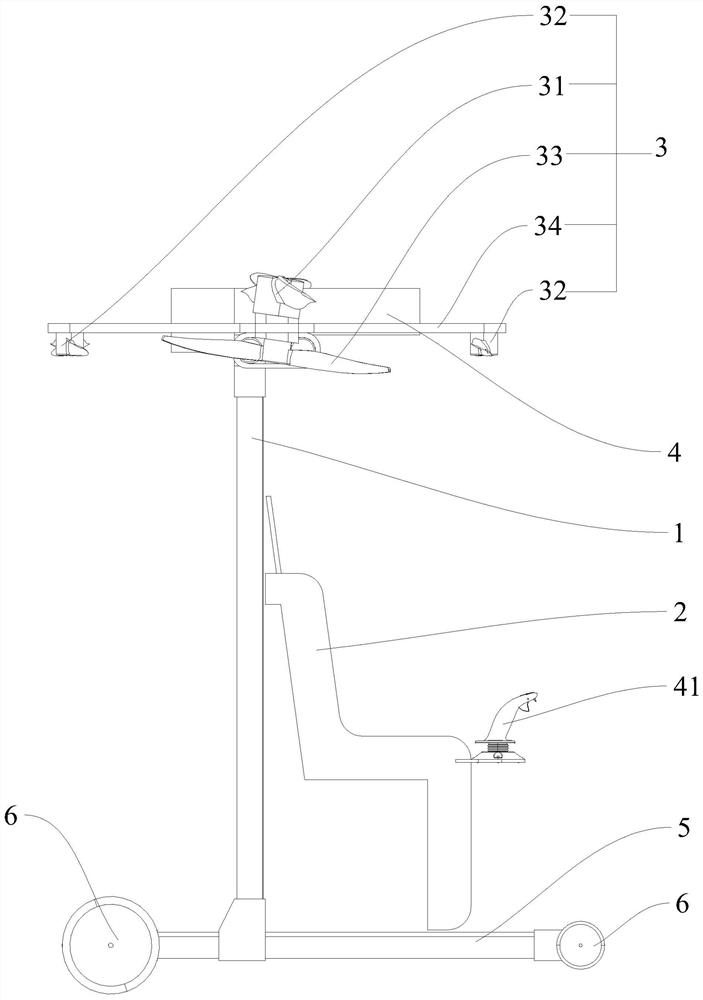 Aircraft and control method