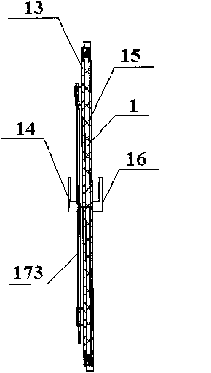 Shielding door