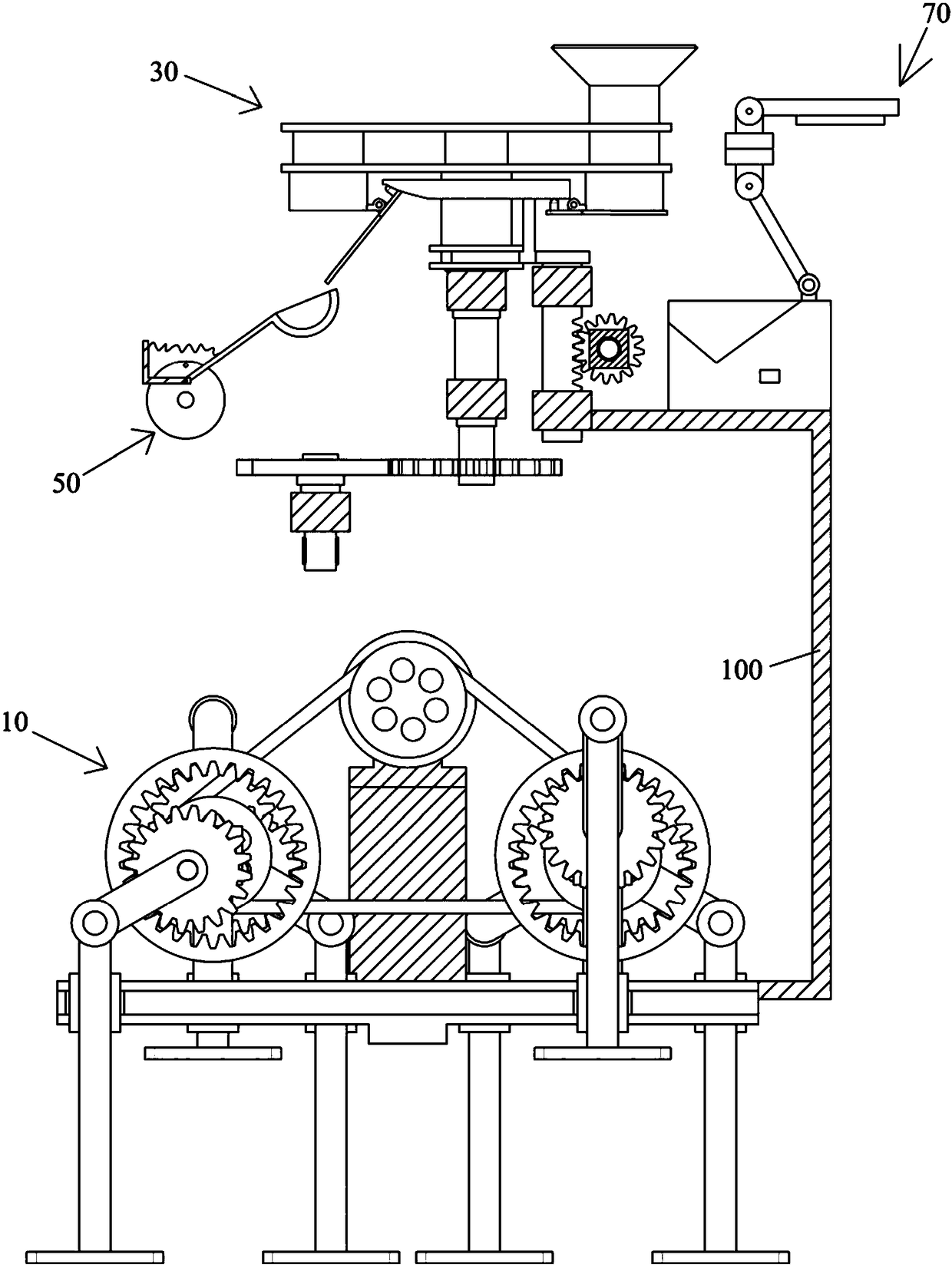 Lighting single-motor walking robot device