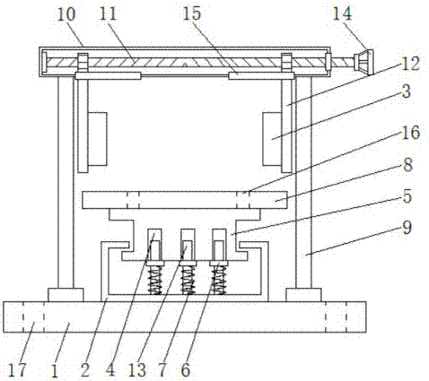 Motor mounting base of new energy automobile