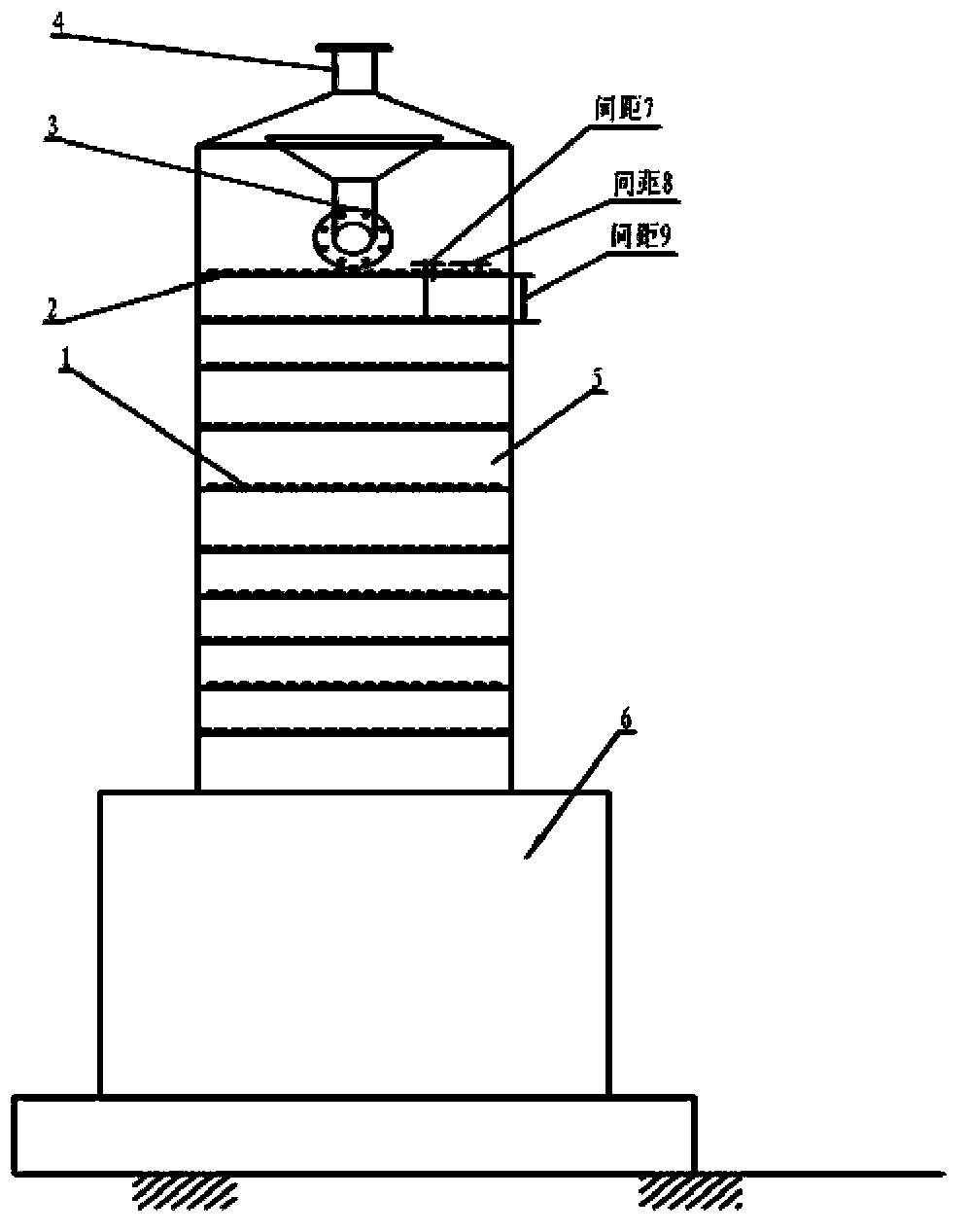 Lath type aeration oxidation device