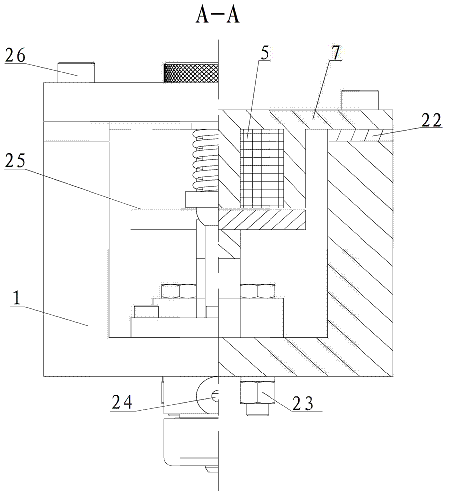 Solenoid-actuated dispensing valve with flexible amplifier arm