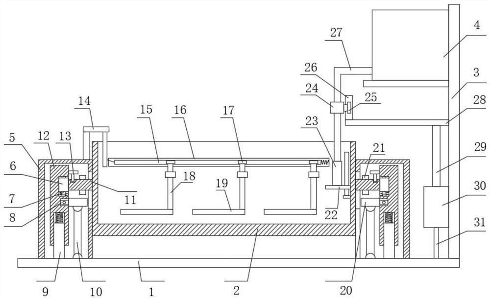 Pig herd water intake control system