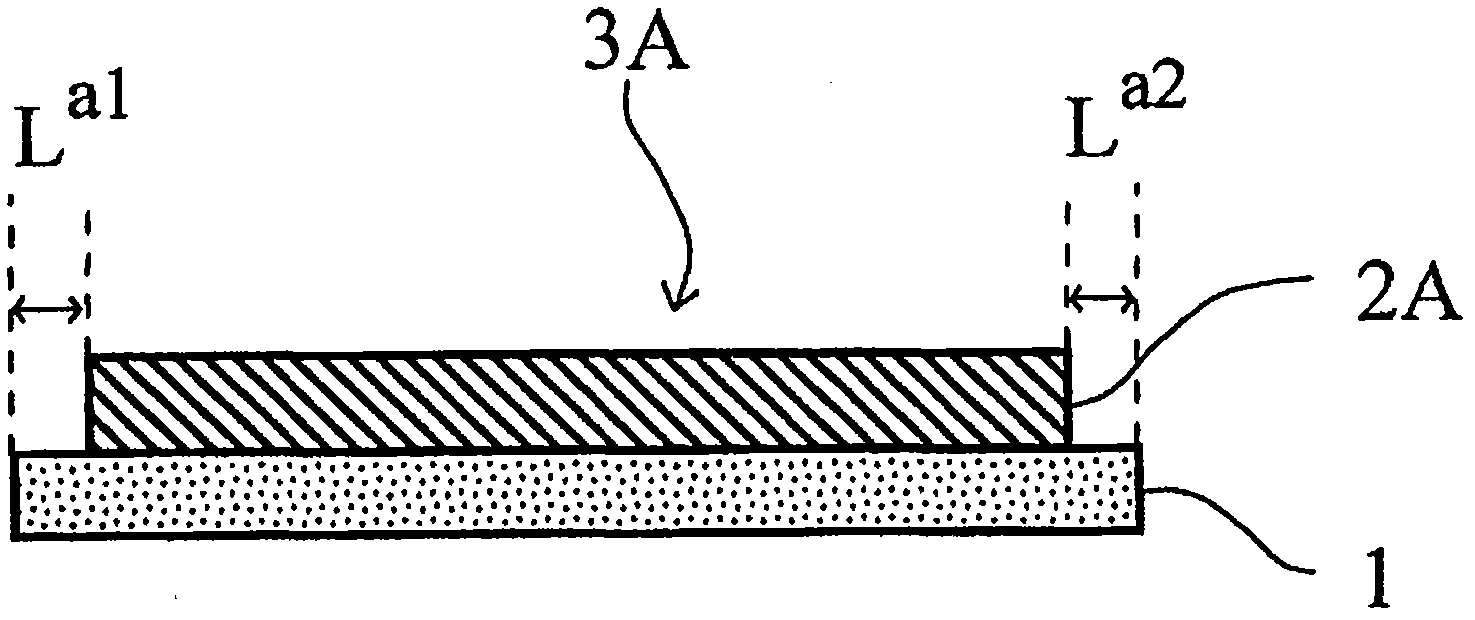 Pressure-sensitive adhesive tape for battery