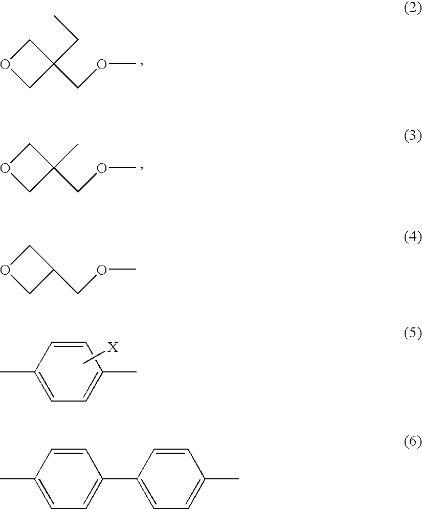 Polymerizable liquid crystalline composition and liquid crystal film produced from the same