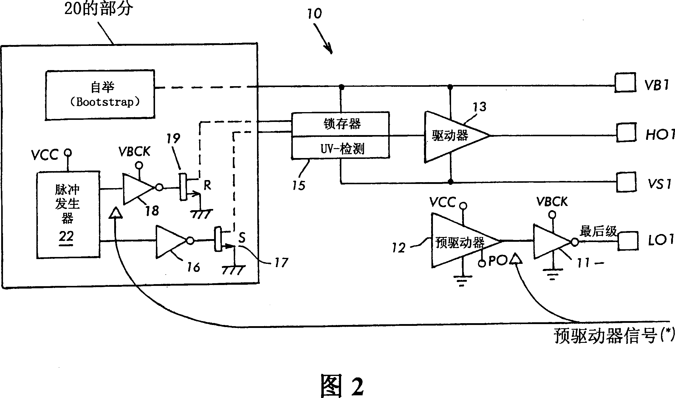 Safety circuit for permanent magnet synchronous generator actuated by weak field