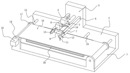 Curved surface metal strip machining tool